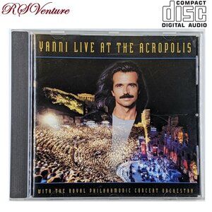 Vintage "YANNI LIVE AT THE ACROPOLIS" CD
